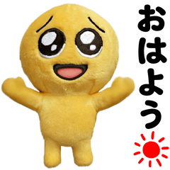 Move Pien cute cute2