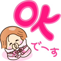 Cheerful large letter stickers