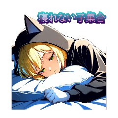 himawari_20250802155136