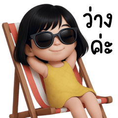 Glasses Girl in a Cute Outfit