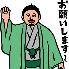 Takanohana: Popular Collab Stickers!