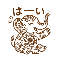 Healing Mehndi Sticker Set