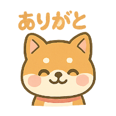 Shiba Inu's Cozy Daily Stickers