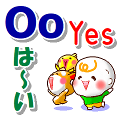 タガログ語と英語と日本語　挨拶と相槌