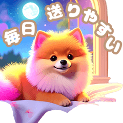 A cute pink pomeranian