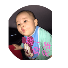 Qiu Line Line