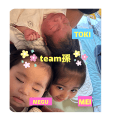mayu.y_20250804141329