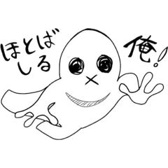 kasumi_20250804051848