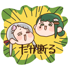 Haruchika_20250804041030