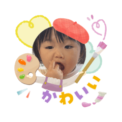 Arisa_20250804145219