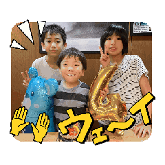 haru_20250804161847