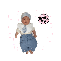 eri_20250804165519