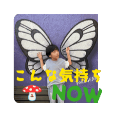 Queen_20250804165109