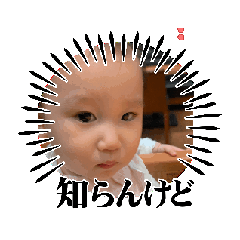 yuka_20250804203735