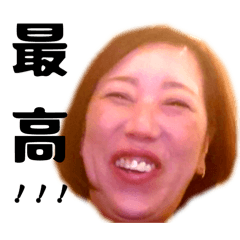 chico_20250803193958