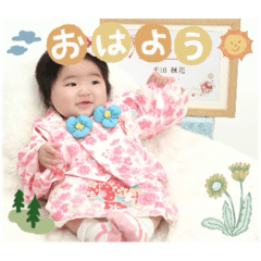 asuka_20250803232520