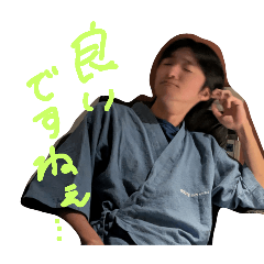 naoki_han_20250803233354