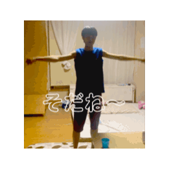 hinata_20250805010203