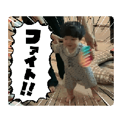 Nana_20250805070712