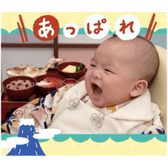 happy_20250804003545