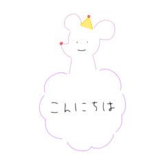 Hikari_20250804004616