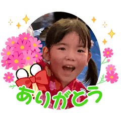 RINOKAI3