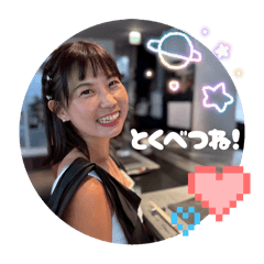 emi_20250803220041