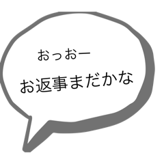 M_20250804132627