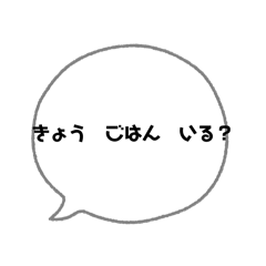 mana_2025080413373012