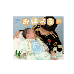 tomomi_20250804133254