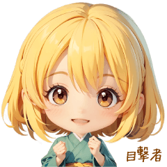 PICO chan for MOKUGEKISYA only