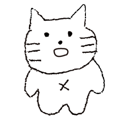 にゃーこちゃん1 by mogu mogu oven - LINE スタンプ | LINE STORE