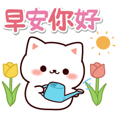 Marshmallow Cat Pop-Up Stickers