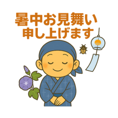 kaito_20250803224534