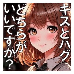 Love Expressions Collection 7