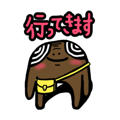 MuMu_20250804034600