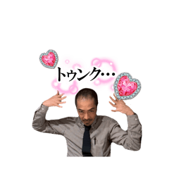 rinka_20250804122833