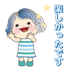 女の子の敬語スタンプです 03