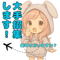 Chibi Bunny Hoodie Girl Stickers1