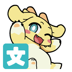 TSUKIMI GENJU Text-Stickers v1.1