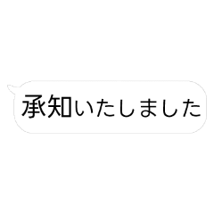 satomin_20250804131021