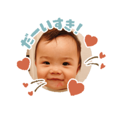 Yurika_20250804130649