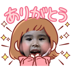 My sunshine_20250804124747
