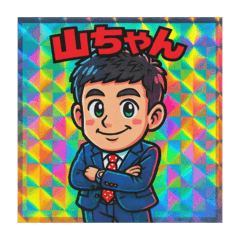 Annie_20250804164641