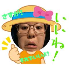 SHIHO_20250804100427