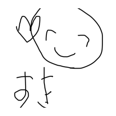 Akane_20250804095334