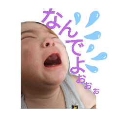 yuka_20250804163618