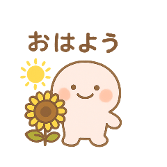 kana_20250804180248