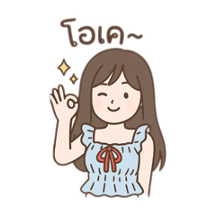 Popcorn_20250804162037