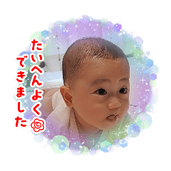 cherry_20250804224317